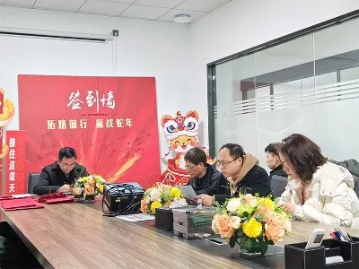 FUNSONIC2024 7 FUNSONIC2024 7