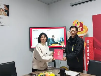 FUNSONIC2024 16 FUNSONIC2024 16