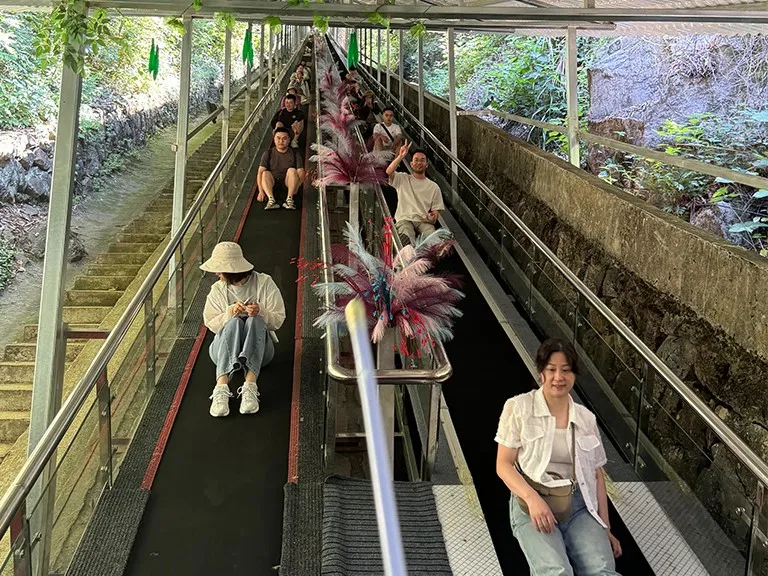 FUNSONIC 2 FUNSONIC 2